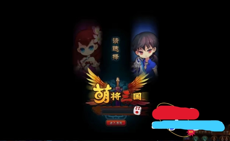 图片[9]-萌征天下OL页游单机+一键服务端+GM+视频教程-菜狗游戏小窝