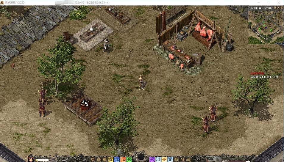 图片[4]-【熊族千年商业端】免VM一键单机版+支持大窗口分辨率+视频教程+外网搭建教程+GM脚本命令-菜狗游戏小窝