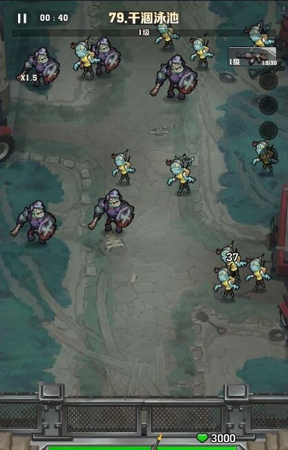 图片[3]-价值600的xx开炮第五版259关第五代皮修复建军团组队活动全开魔改宝石VM一键端+手工端+管理运营后台CDK后台+视频教程-菜狗游戏小窝