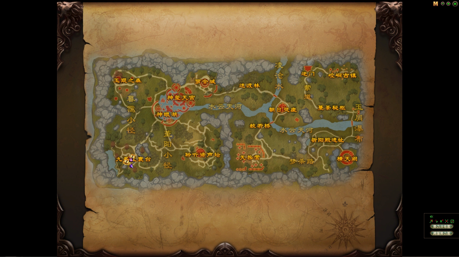 图片[6]-【完美世界国际版V165】VM一键单机14职业神机羽锋完美端+视频教程+GM网页管理后台+可视化EL编辑器-菜狗游戏小窝