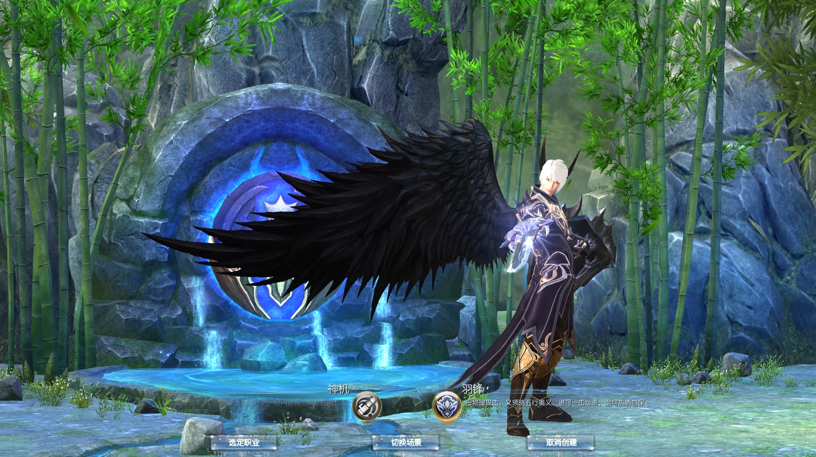 图片[9]-【完美世界国际版V165】VM一键单机14职业神机羽锋完美端+视频教程+GM网页管理后台+可视化EL编辑器-菜狗游戏小窝