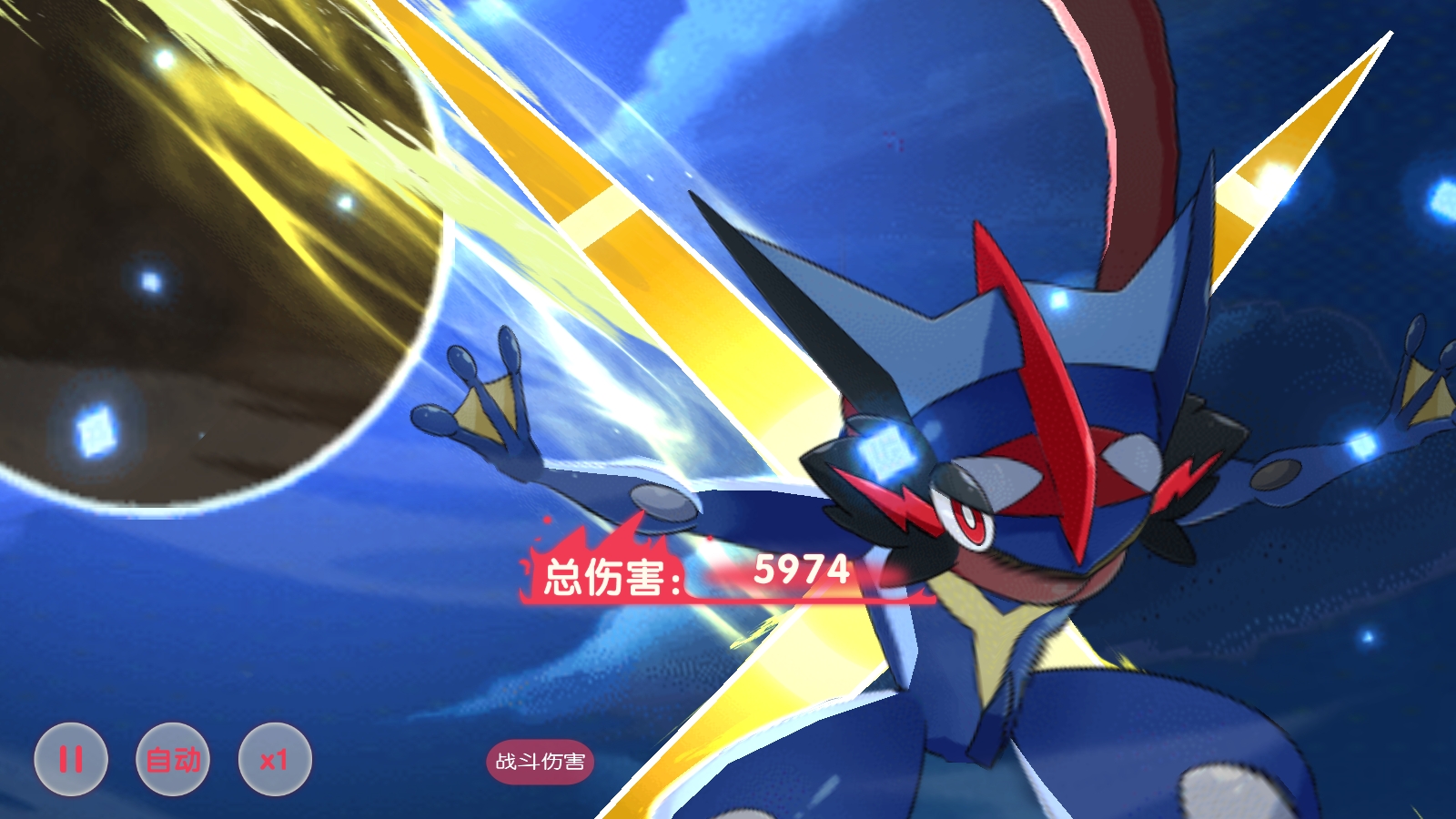 图片[7]-最新整理【口袋觉醒冠军皮卡丘跨服版】VM一键单机版+linux手工外网端+平台币内购+视频教程+运营后台+授权GM后台+双端-菜狗游戏小窝