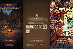 放置RPG刷宝手游【应熊没有閃法师单职业]最新整理单机一键即玩镜像端+Linux手工服务端+网页注册+加解密工具+管理后台+CDK授权后台+安卓+详细搭建教程+视频教程-菜狗游戏小窝