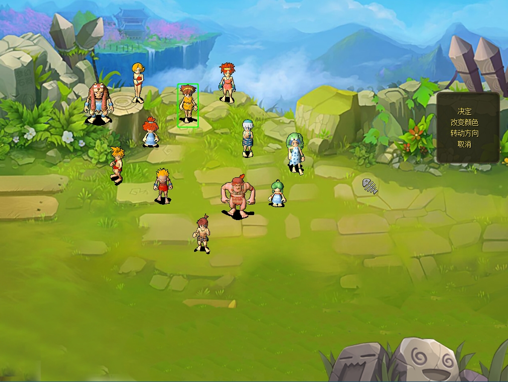 图片[2]-【新石器时代3.0豪华版】VM一键单机版3.0高清怀旧超多骑宠内置快捷功能送GM可发宠物+视频教程+全物品宠物ID-菜狗游戏小窝