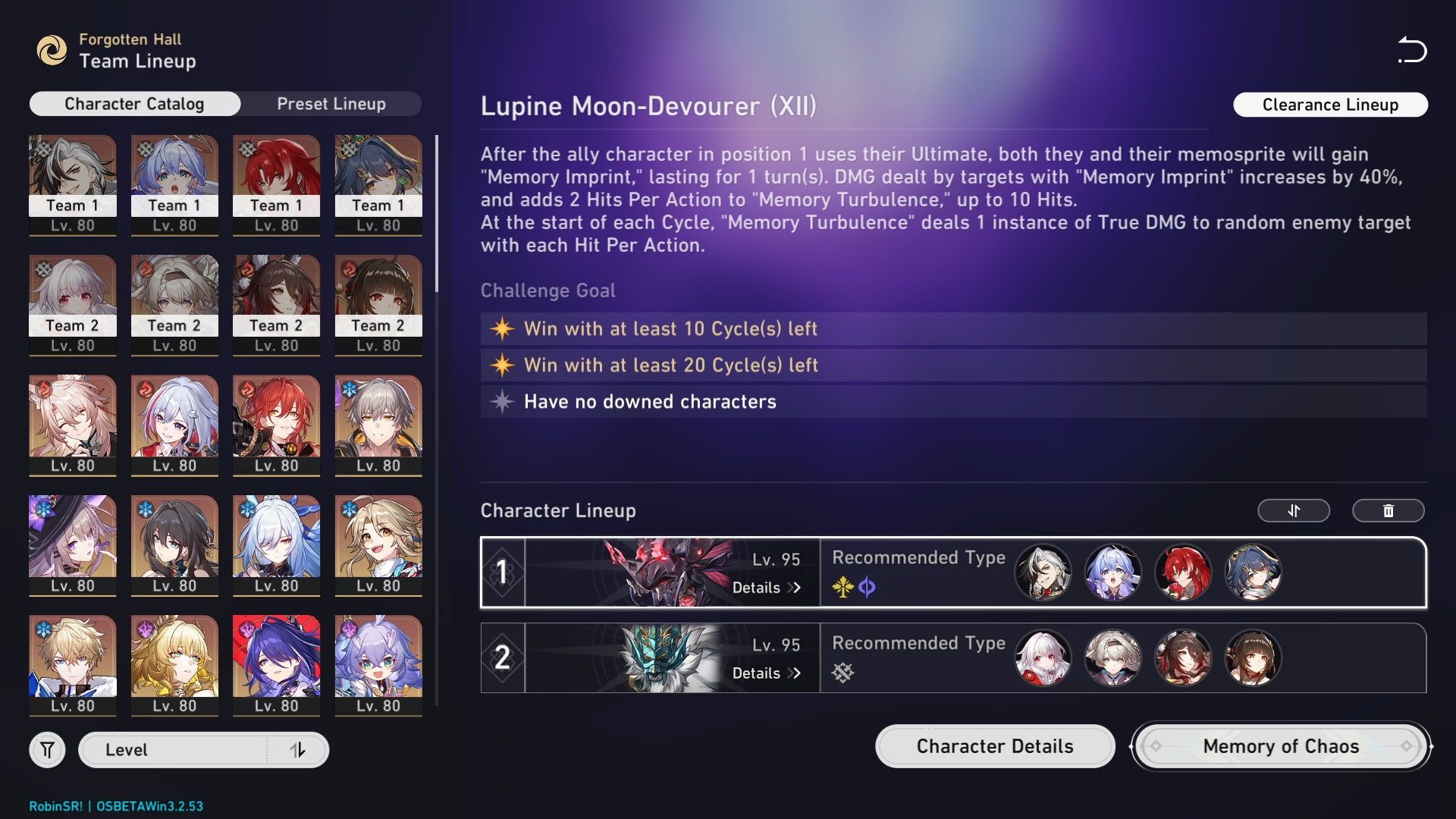 图片[5]-三崩子-【星穹铁道】3.3体验测试服-菜狗游戏小窝