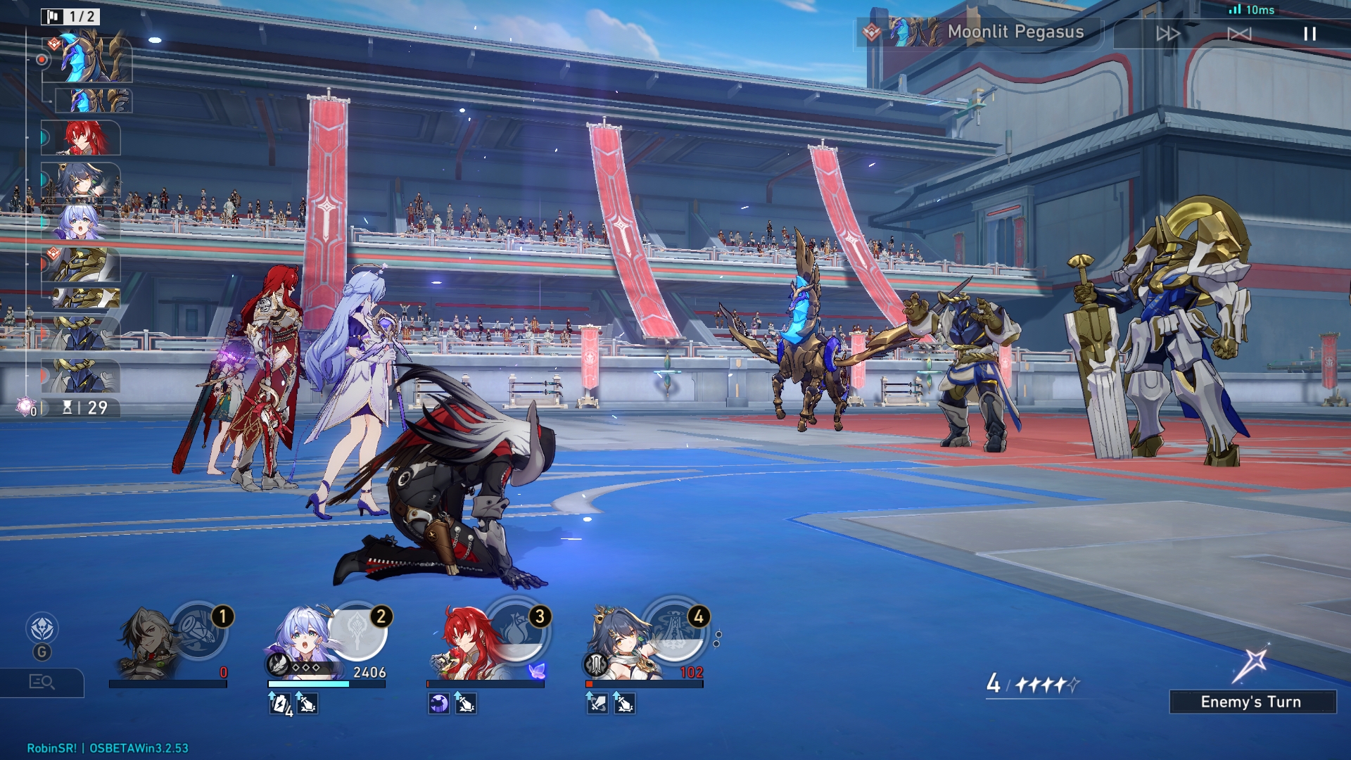 图片[8]-三崩子-【星穹铁道】3.3体验测试服-菜狗游戏小窝