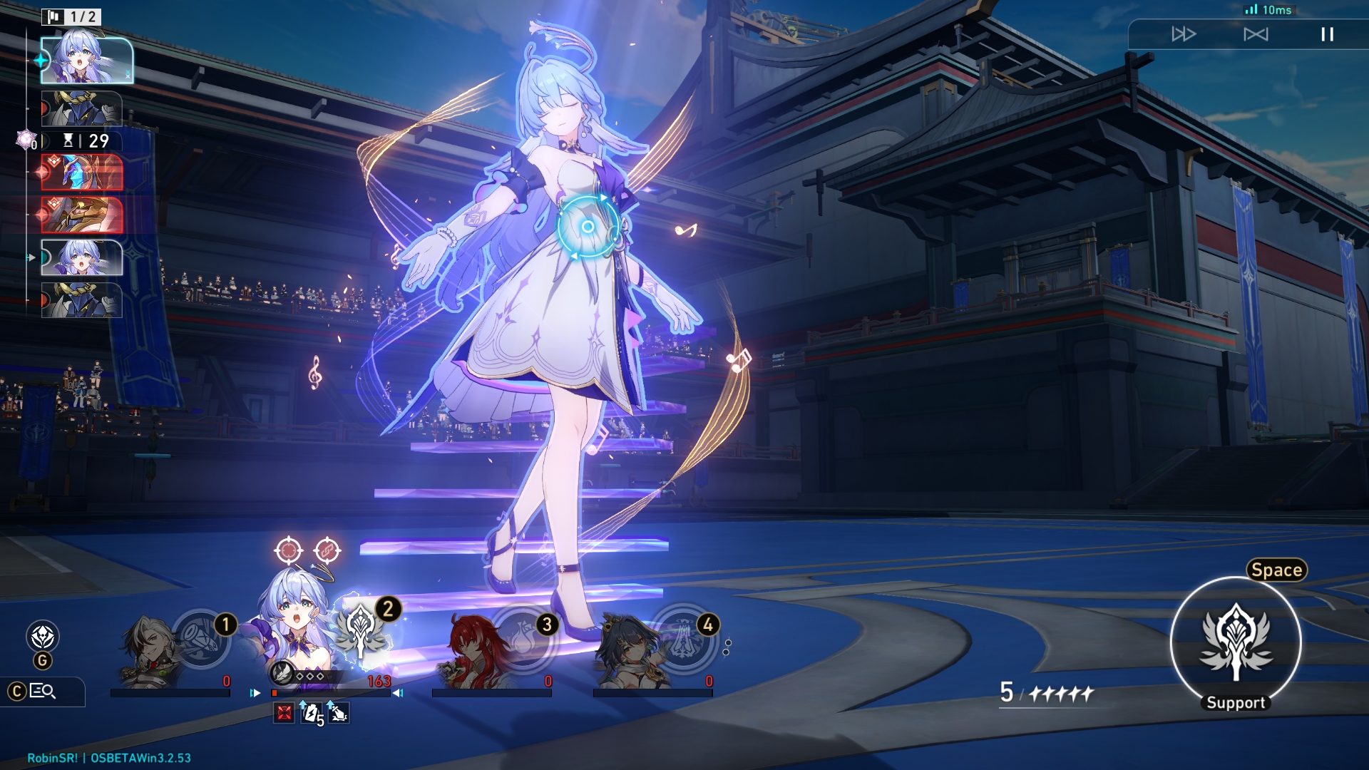 图片[9]-三崩子-【星穹铁道】3.3体验测试服-菜狗游戏小窝