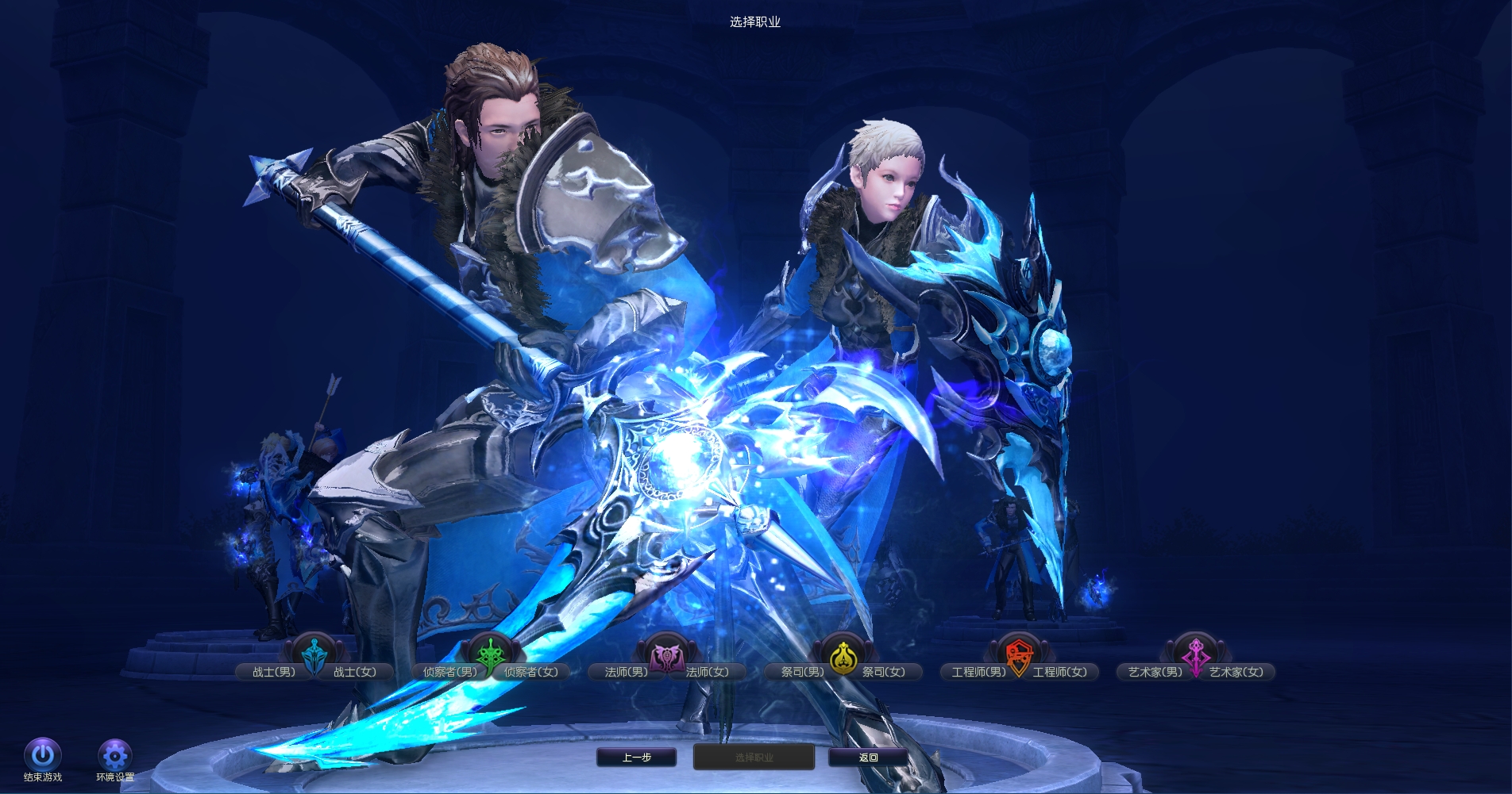 图片[3]-【永恒之塔v9.0最新端】免虚拟机一键单机版解压即撸修复版本超智能AI机器人组队下副本+视频教程+GM设置及全物品ID-菜狗游戏小窝