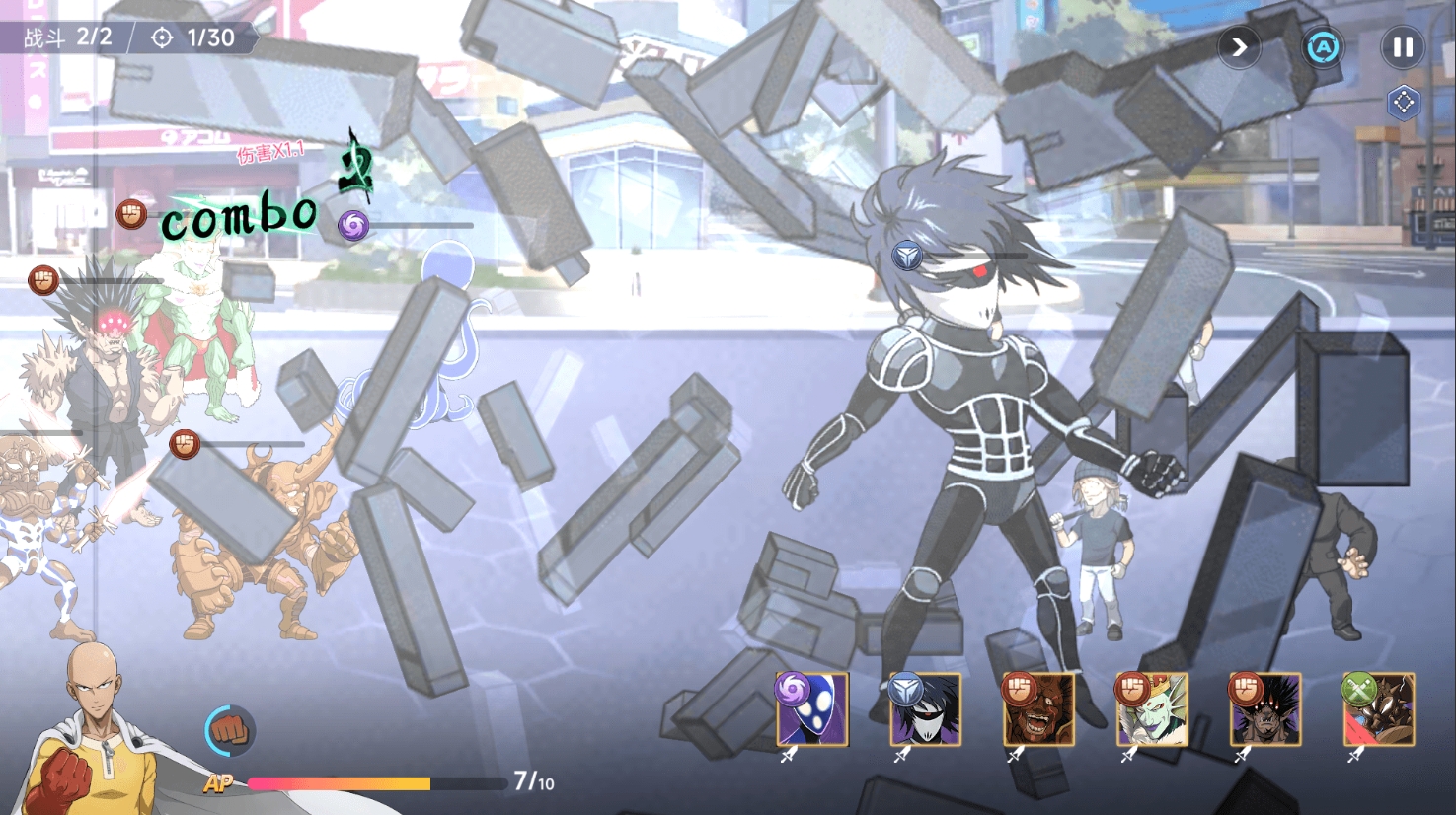 图片[2]-横版卡牌回合手游【一拳超人】最新整理单机一键即玩镜像端+Linux手工服务端+运维后台+管理后台+GM授权后台+CDK账号授权后台+安卓+详细搭建教程+视频教程-菜狗游戏小窝