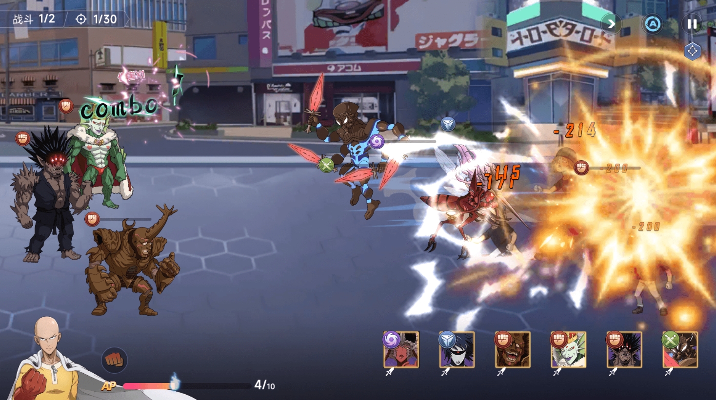 图片[5]-横版卡牌回合手游【一拳超人】最新整理单机一键即玩镜像端+Linux手工服务端+运维后台+管理后台+GM授权后台+CDK账号授权后台+安卓+详细搭建教程+视频教程-菜狗游戏小窝