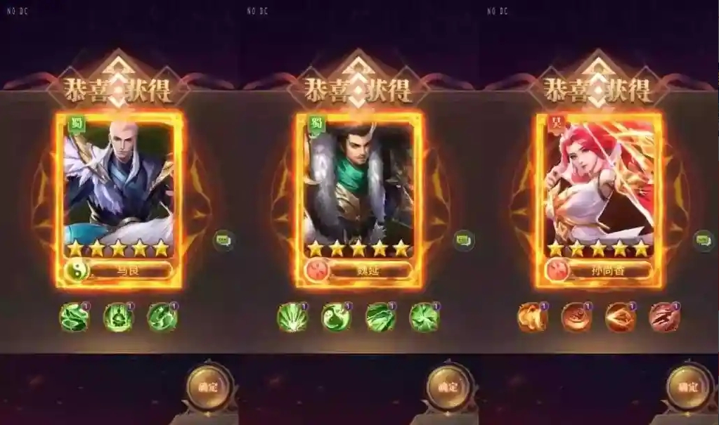 图片[2]-【铁杆三国11魂系内购版】三网放置卡牌回合制三国版VM单机一键端+Linux本地学习手工端+语音视频教程+GM物品授权后台-菜狗游戏小窝