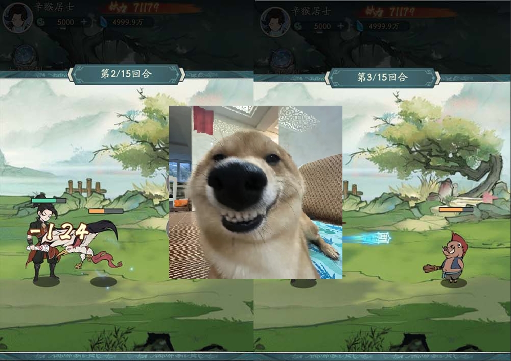 图片[3]-【魔道大千】单机版100级神树虚拟机一键端GM物品后台 游戏内购 视频安装教学砍树爆装备模拟器手游-魔道大千-菜狗游戏小窝