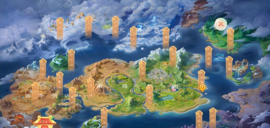 图片[5]-大话回合手游【最新引擎之缥缈西游孩子修复版】最新整理VM一键单机版+Linux手工服务端+安卓端+GM运营管理后台+视频教程-菜狗游戏小窝