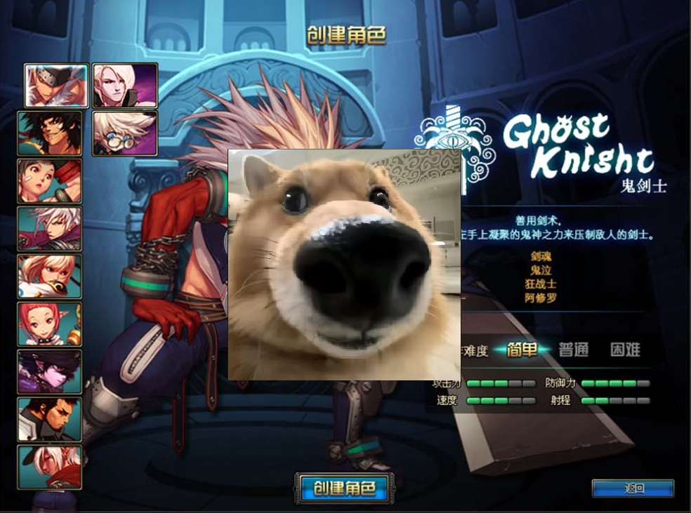 图片[1]-【DOF80】单机版第四季缔造者复古 集成时装装备镶嵌 快捷内辅 英雄难度 跨界石分解锤等 带GM和PVF 视频安装教学虚拟机一键端-菜狗游戏小窝