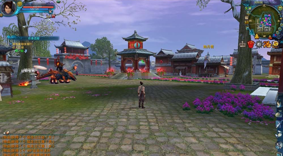 图片[1]-【诛仙2】单机版v1345地宫特色完整终极版 怀旧河阳 开放天界 dubug命令 GM工具 亲测视频安装教学 虚拟机一键端+Linux手工服务端文本教学-菜狗游戏小窝