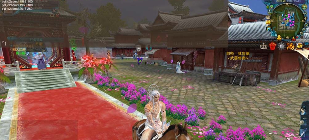 图片[2]-【诛仙2】单机版v1345地宫特色完整终极版 怀旧河阳 开放天界 dubug命令 GM工具 亲测视频安装教学 虚拟机一键端+Linux手工服务端文本教学-菜狗游戏小窝