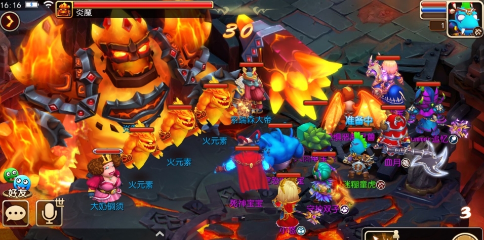 稀有精品手游【我叫MT3原版】VM一键单机端+视频教程+GM网页充值邮件后台-菜狗游戏小窝