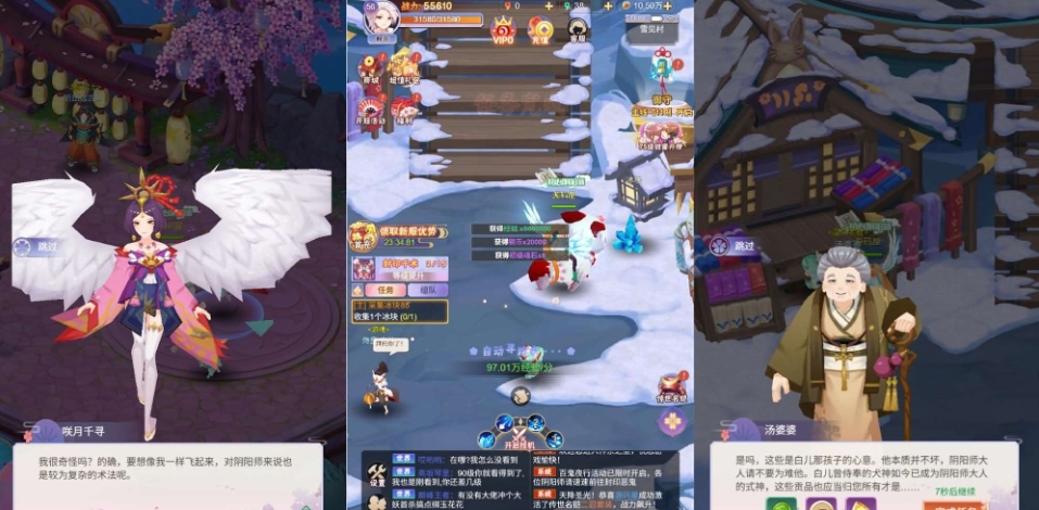 图片[3]-价值2千精品H5手游【九州谕H5】最新整理VM一键单机版+Linux手工服务端+前后端全套源码+GM授权后台+视频教程+简易安卓-菜狗游戏小窝