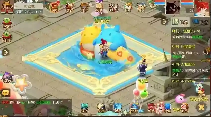 图片[1]-【MT3换皮梦幻】紫禁之巅免授权版VM单机一键端+Linux本地学习手工端+源码+通用视频教程+GM后台-菜狗游戏小窝