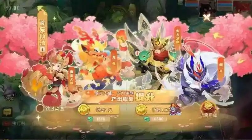 图片[2]-【MT3换皮梦幻】紫禁之巅免授权版VM单机一键端+Linux本地学习手工端+源码+通用视频教程+GM后台-菜狗游戏小窝