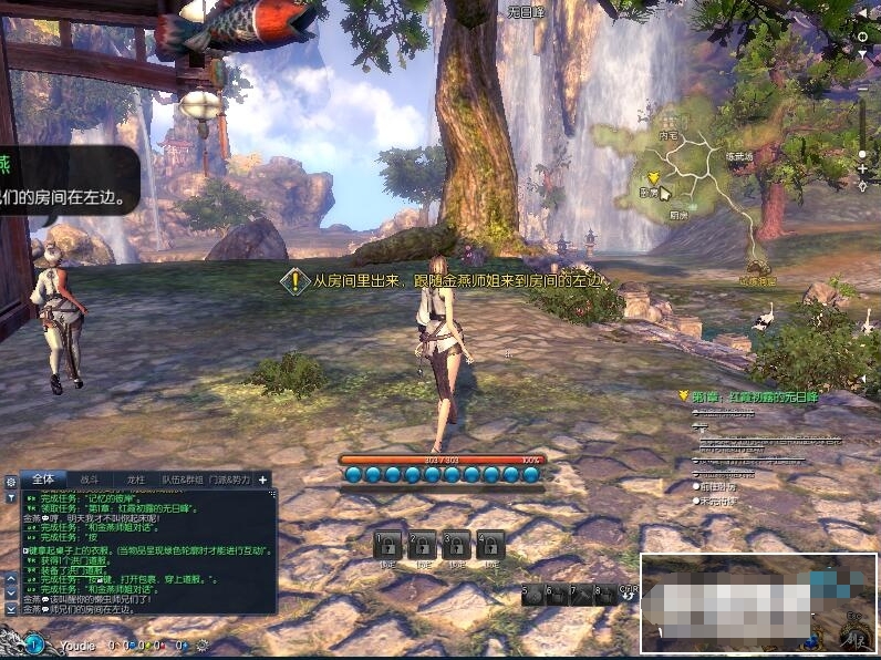 图片[4]-剑灵精品单机版稀有一键端 PC电脑中文端游 局域网捏脸包福利MOD-菜狗游戏小窝