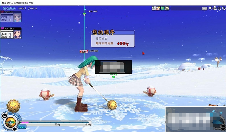 图片[3]-休闲PC游戏pangya魔法飞球VM一键服务端上线满货币稀有网单-菜狗游戏小窝