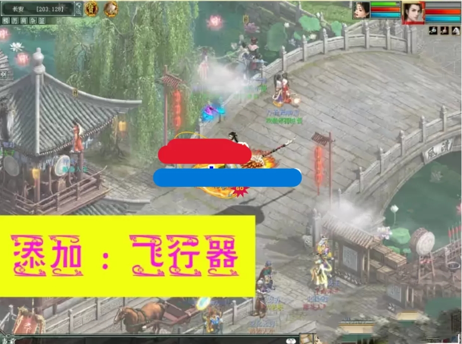 图片[5]-大话西游2单机版假人摆摊地煞18星心猿时装飞行天演册称谓GM-菜狗游戏小窝