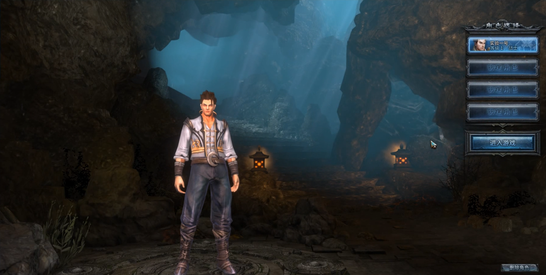 图片[1]-传奇永恒单机端-特戒-挖矿-暴击都修复了+安装视频教程-菜狗游戏小窝