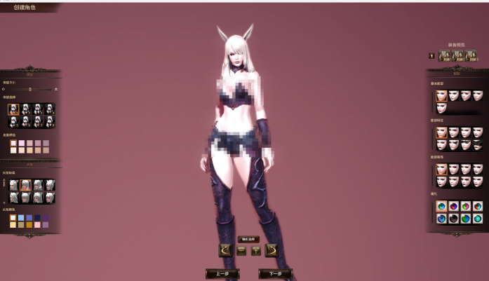 图片[1]-霸王大陆2商业完整端单机+GM工具+外网+IP加解密工具+游玩攻略+安装教程-菜狗游戏小窝