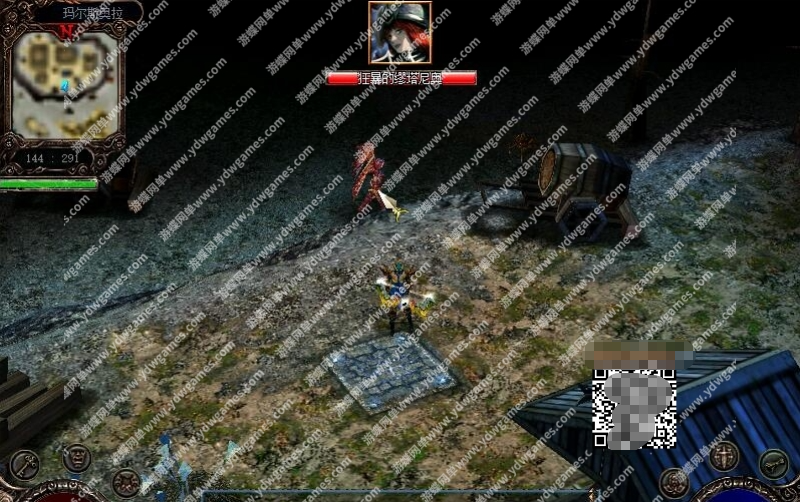 图片[4]-《科洛斯OL》国研05怀旧一键单机版教程GM及GM脚本物品ID-菜狗游戏小窝