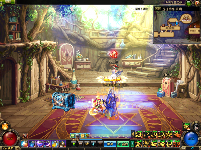 DOF86黑金第六版+一键端+GM工具+视频教程-菜狗游戏小窝