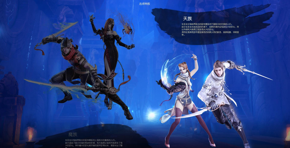 图片[2]-稀有经典网单【永恒之塔V4.6真端】VM虚拟机单机版任务全修复版本+视频教程+GM工具-菜狗游戏小窝