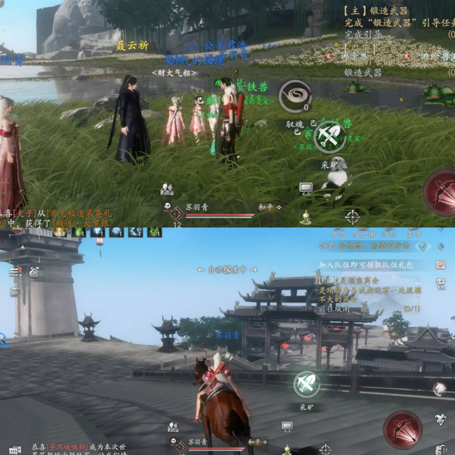 图片[3]-对标天涯明月刀和逆水寒画质玩法-《魂之追梦》代金买断服-菜狗游戏小窝