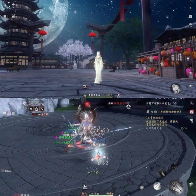 对标天涯明月刀和逆水寒画质玩法-《魂之追梦》代金买断服-菜狗游戏小窝