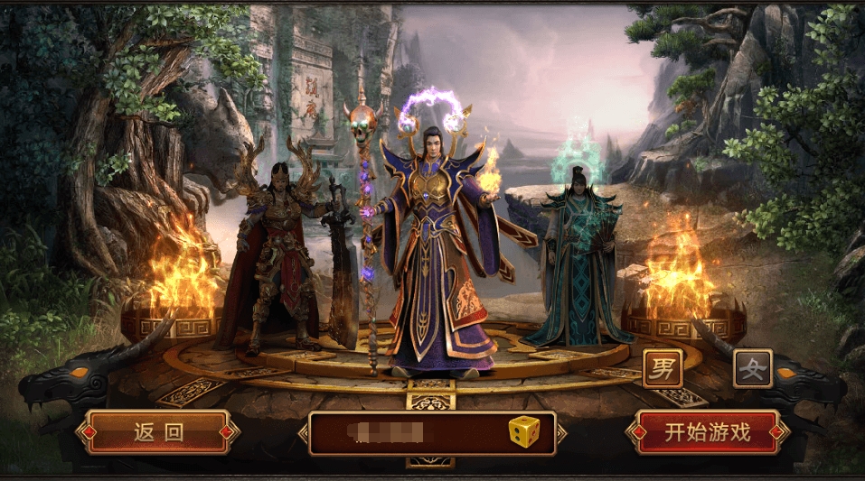 图片[2]-传世手游【飞扬部落传世】最新整理单机一键即玩镜像端+Linux手工服务端+GM授权后台+安卓苹果双端+详细搭建教程-菜狗游戏小窝