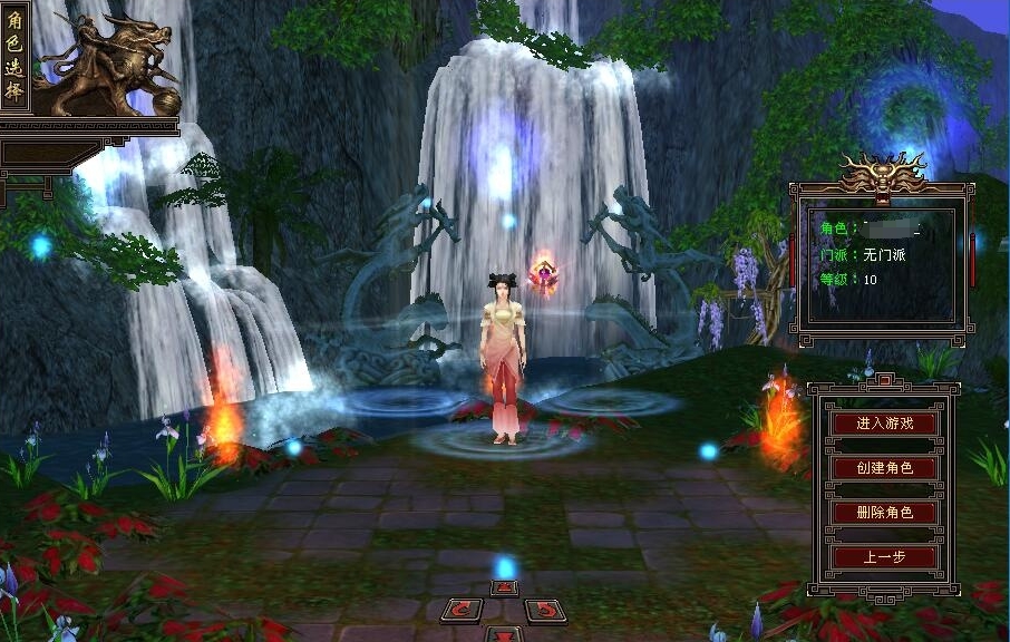 图片[1]-经典武侠端游【天龙八部之085复古五行六合】最新整理VM一键单机版+Linux手工服务端+完整客户端+配套GM工具+视频教程-菜狗游戏小窝