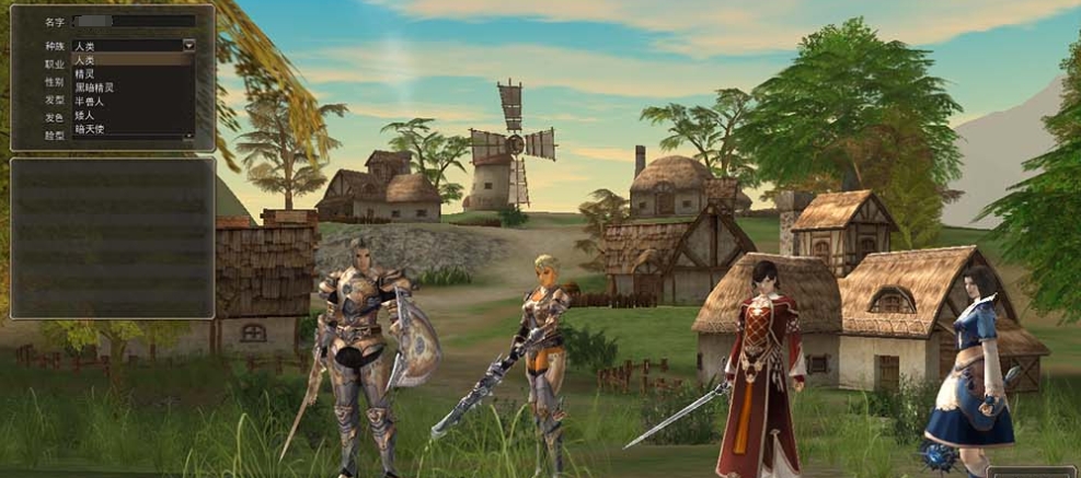 图片[4]-【天堂2】单机版蕾芙雅H5带超多AI假人版内置GM控制台免虚拟机一键端视频安装教学-菜狗游戏小窝