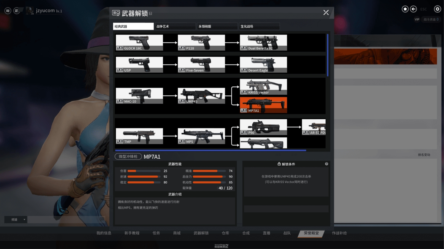 图片[2]-竞技射击端游【CSOL反恐精英2汉化版】最新整理单机一键即玩端+Linux学习手工服务端+Win一键服务端+假人陪玩+假人语音+详细搭建教程+视频教程-菜狗游戏小窝