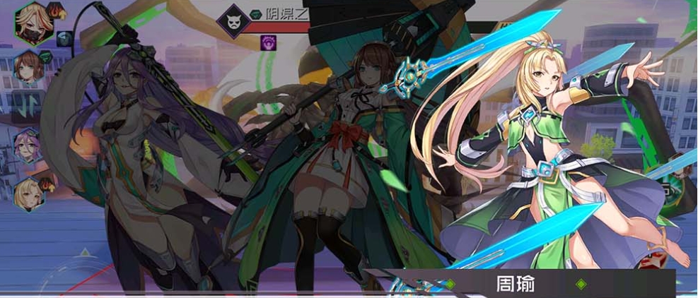 图片[1]-【不思议三国】单机版二次元立绘 俯视角3D横版通关 可改钻石金币首冲 虚拟机一键端 视频安装教学-菜狗游戏小窝