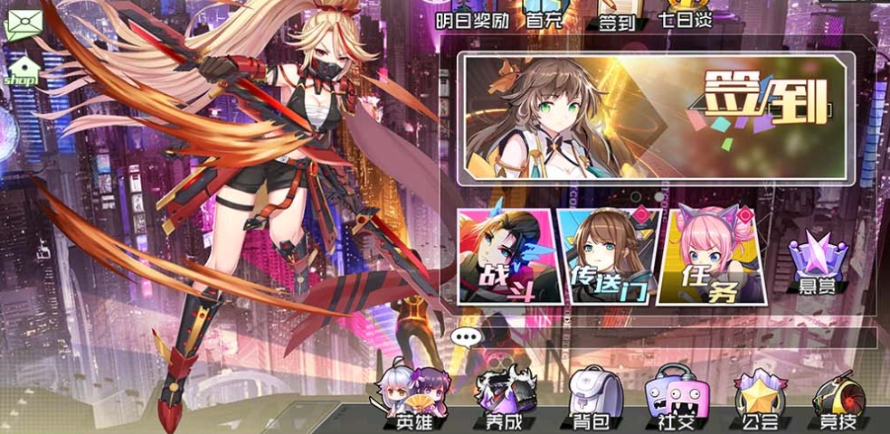 图片[2]-【不思议三国】单机版二次元立绘 俯视角3D横版通关 可改钻石金币首冲 虚拟机一键端 视频安装教学-菜狗游戏小窝