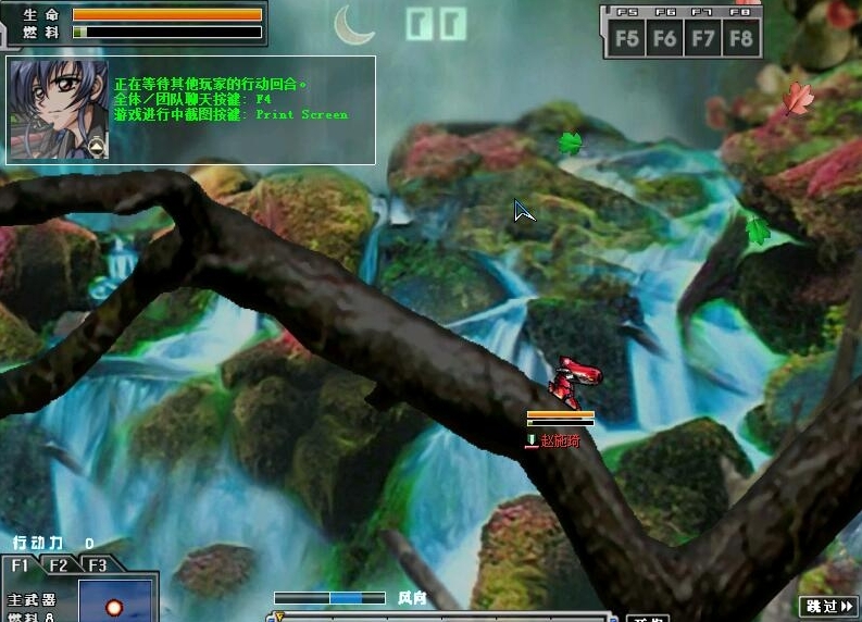 图片[2]-燃烧战车II-稀有-虚拟机一键版-菜狗游戏小窝