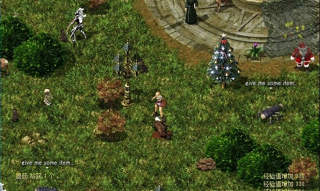 图片[4]-超级稀有精品网单【遗忘传说OL】VM一键单机端已汉化80%+单机视频教程-菜狗游戏小窝