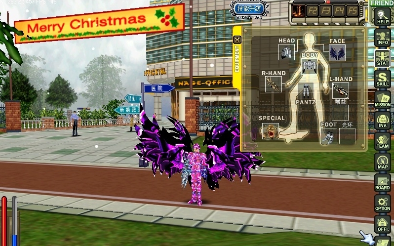 图片[3]-最新版怀旧网单【美丽世界外飘端】VM一键单机端-菜狗游戏小窝