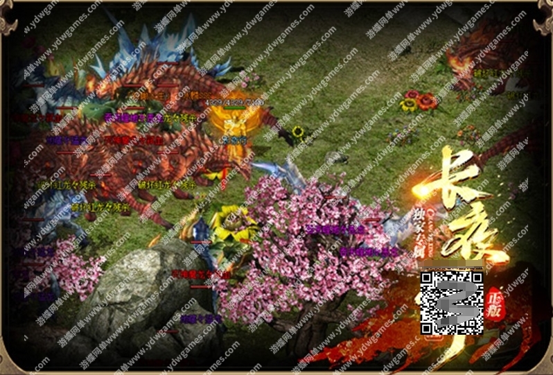 图片[2]-《传奇》单职业单机版长夜行多大陆无限刀全屏吸怪百倍爆率剧情-菜狗游戏小窝