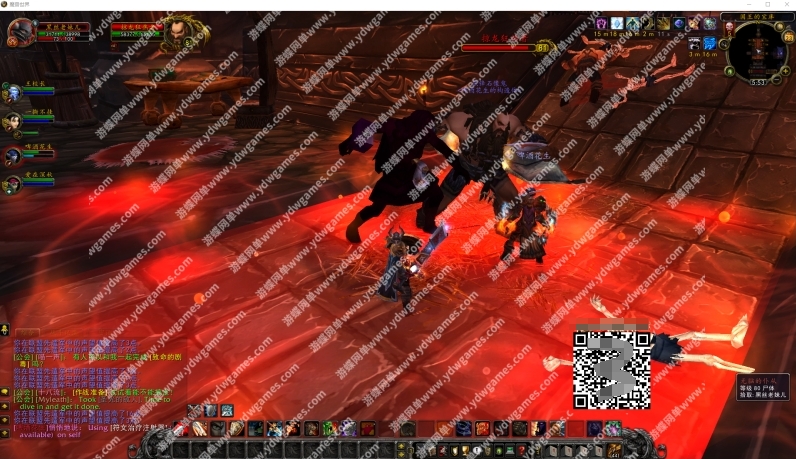 图片[5]-《魔兽世界》80级单机版WOW335玩家AI机器人团本战场拍卖行-菜狗游戏小窝