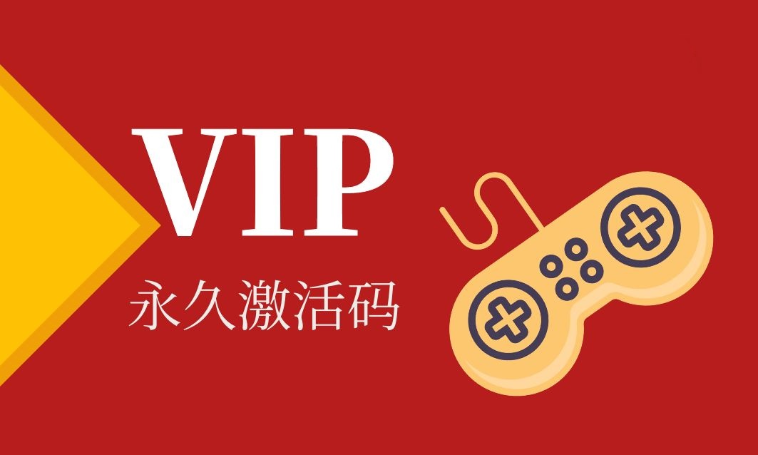 内购长久服包站-菜狗游戏小窝