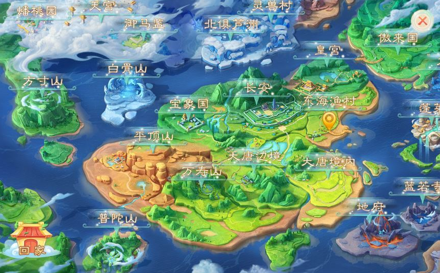 图片[4]-【缥缈西游之小熊定制完整多区修复版】2025最新整理单机一键即玩镜像端+Linux手工服务端+管理后台+教程-菜狗游戏小窝