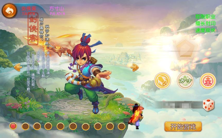 图片[1]-MT3换皮MH【爆金西游尊享挂机版】2025最新整理单机一键即玩镜像端+Linux手工服务端+源码+管理后台+教程-菜狗游戏小窝