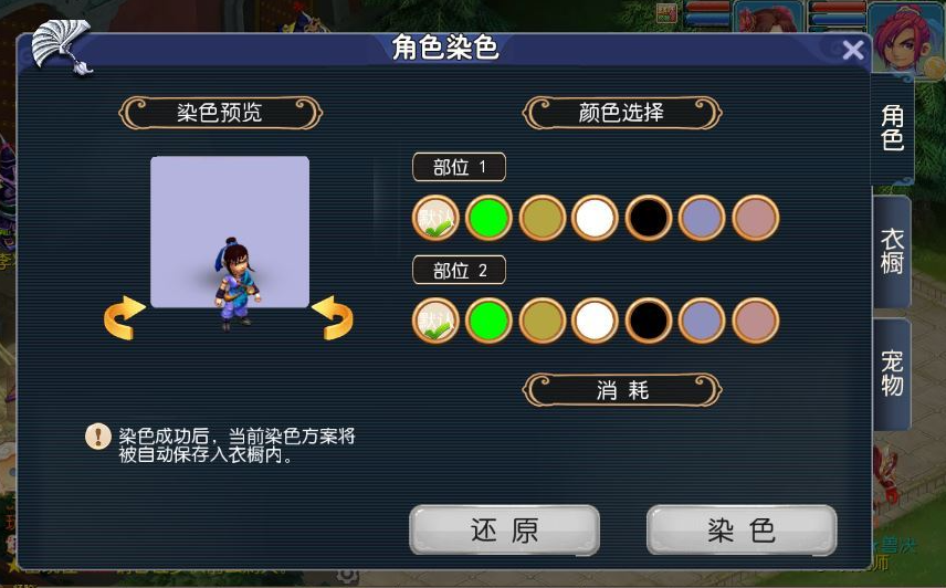 图片[2]-MT3换皮MH【爆金西游尊享挂机版】2025最新整理单机一键即玩镜像端+Linux手工服务端+源码+管理后台+教程-菜狗游戏小窝