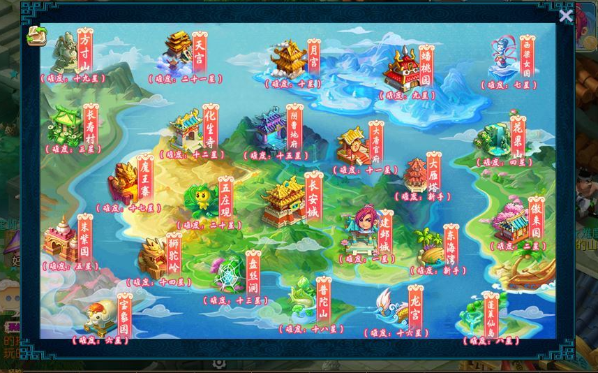 图片[5]-MT3换皮MH【爆金西游尊享挂机版】2025最新整理单机一键即玩镜像端+Linux手工服务端+源码+管理后台+教程-菜狗游戏小窝